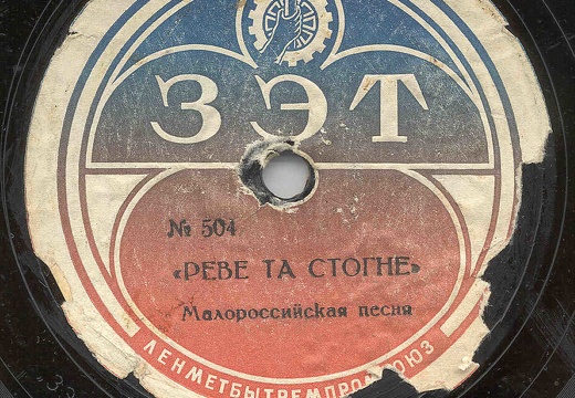 1935