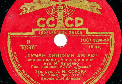 1951
