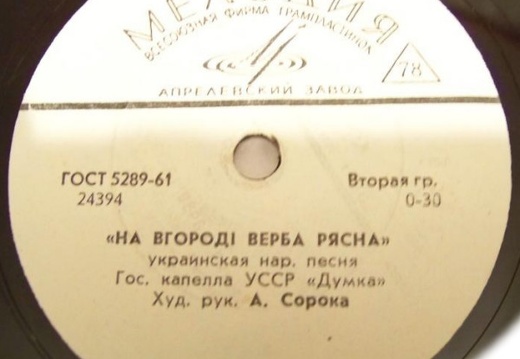 1955