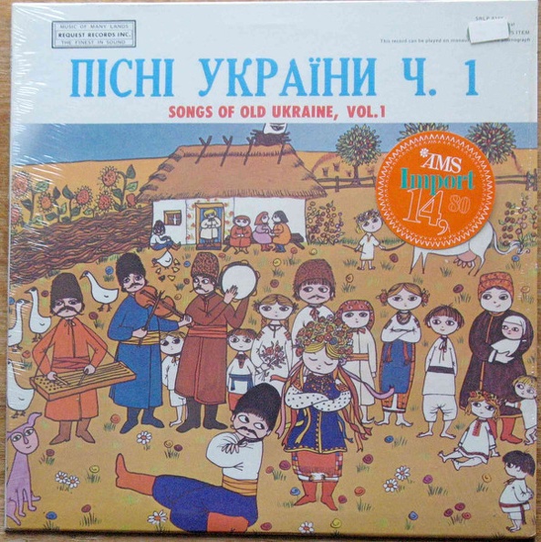 Songs_Of_Old_Ukraine_2.jpg