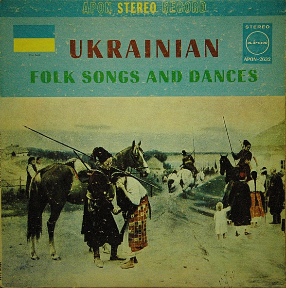 Ukrainian_Folk_Songs_1.jpg