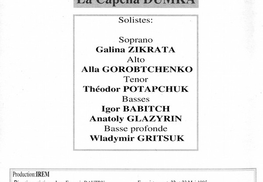 Pieces Sacrees De La Liturgie Orthodoxe