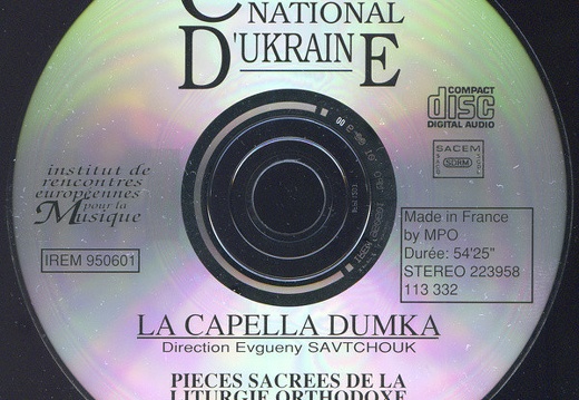 Pieces Sacrees De La Liturgie Orthodoxe