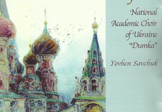 Rachmaninov* ‎– Vespers / Liturgy Of St. John Chrysostom