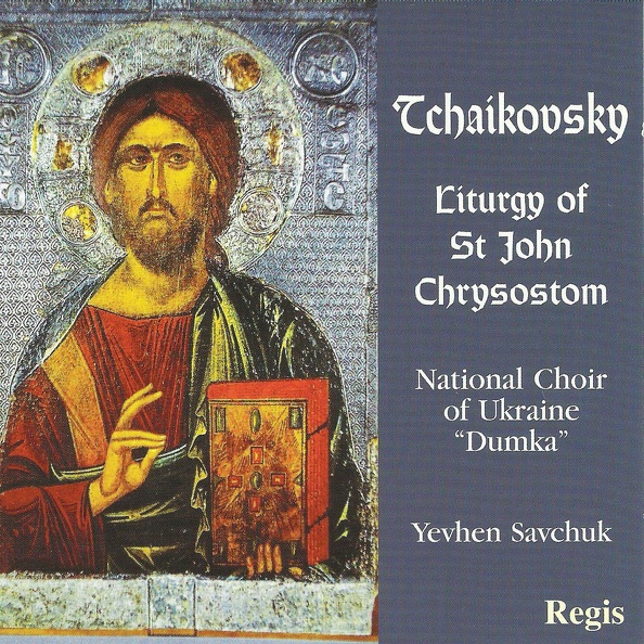 Chrysostom.jpg