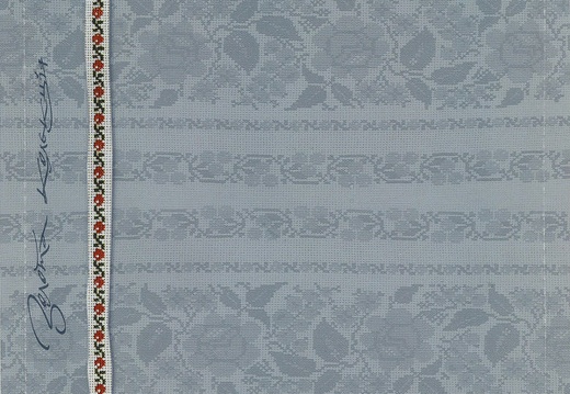 Хіти Української Естради 50-х Років