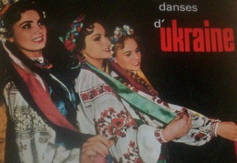 Chants Et Danses D'Ukraine