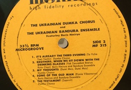 The Ukrainian Dumka Chorus*, The Bandura Ensemble* , Featuring Boris Hmirya* ‎– Україна